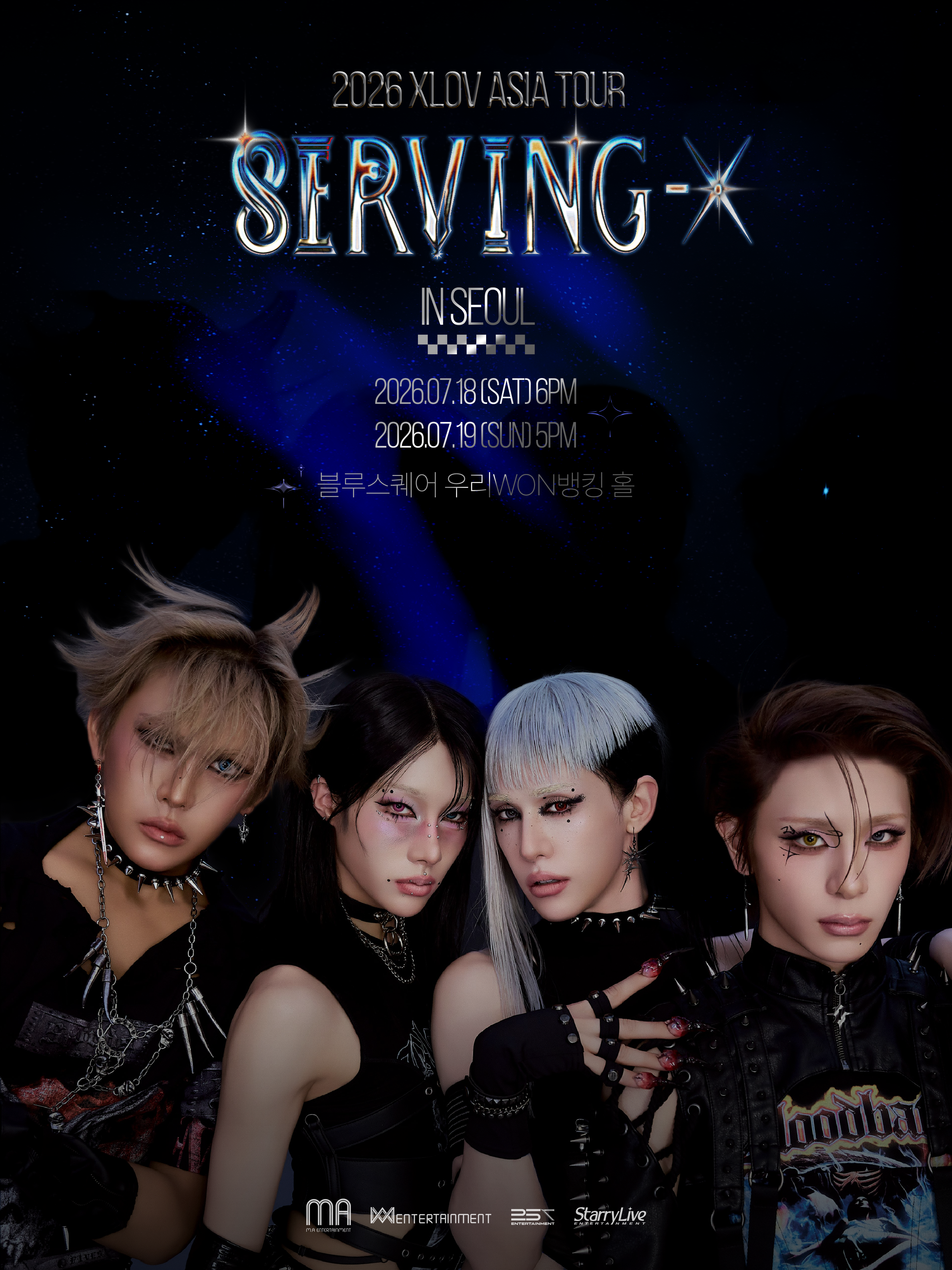 Starrylive Entertainment